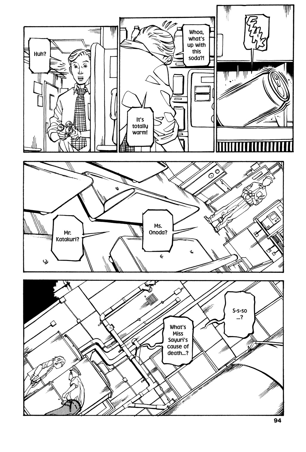 Soil Chapter 36 page 9 - Chapter 36: Block 2-15 [School Counselor]