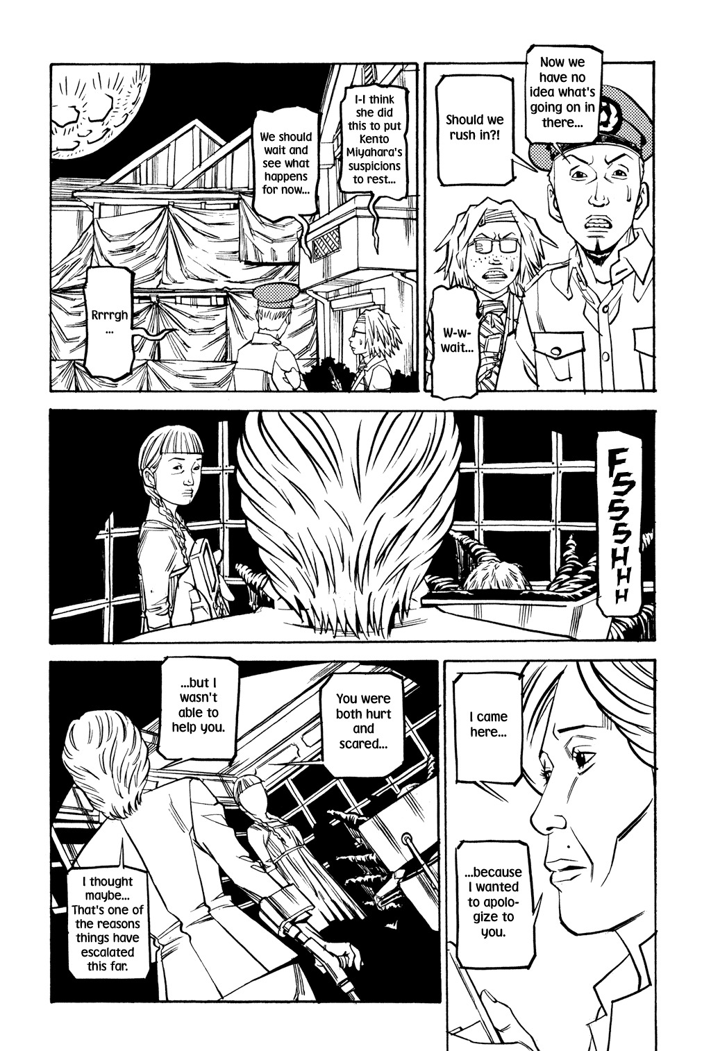 Soil Chapter 39 page 13 - Chapter 39: Block 2-18 [Defeat]
