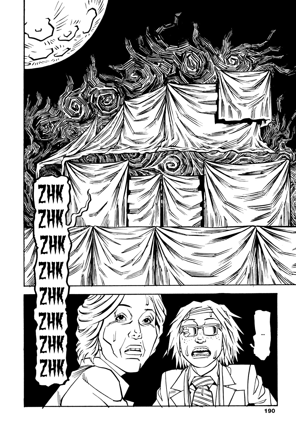 Soil Chapter 39 page 26 - Chapter 39: Block 2-18 [Defeat]