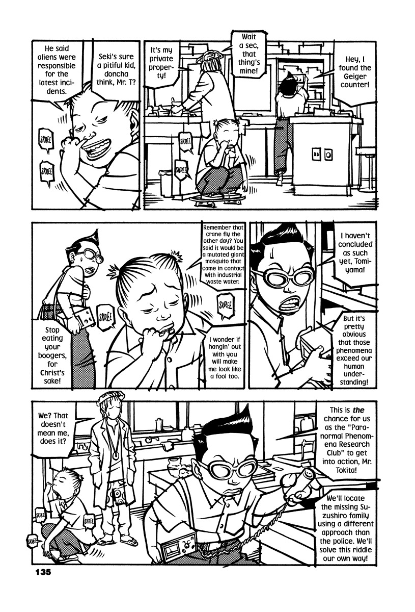 Soil Chapter 4 page 13 - Chapter 4: Block 1-4 [(Investigation)]