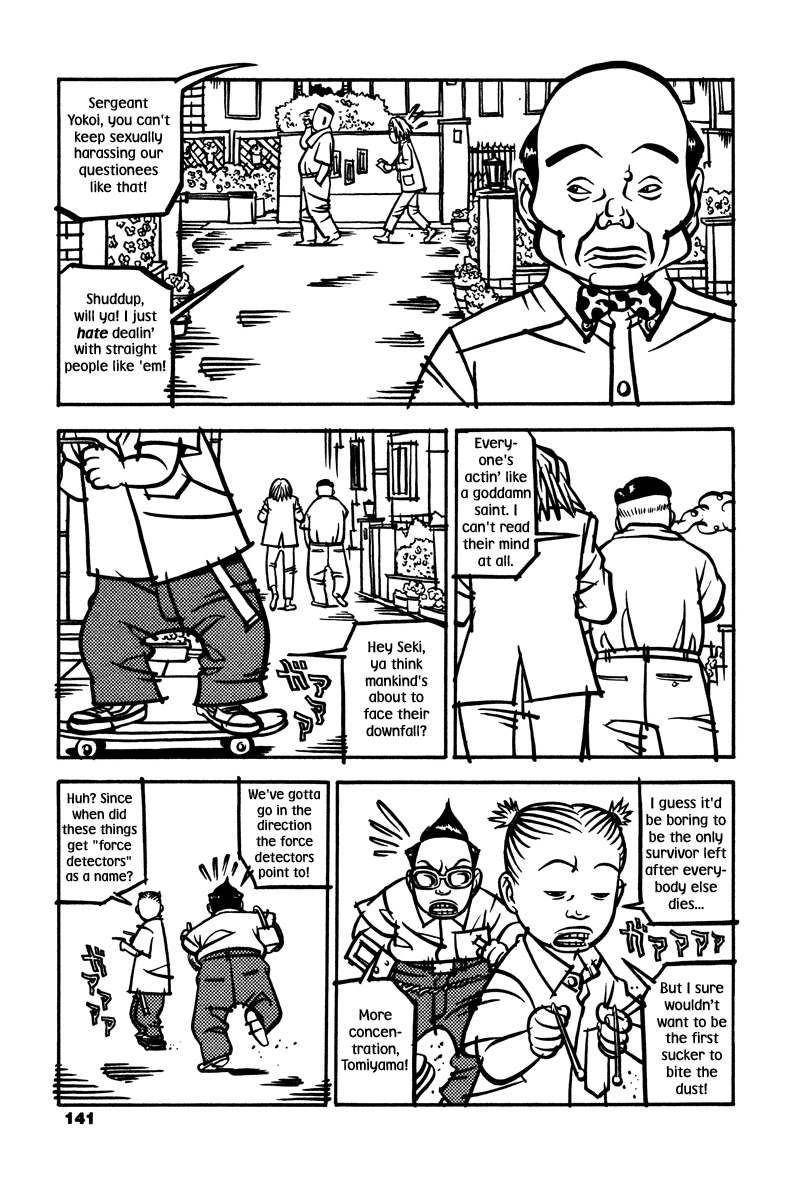 Soil Chapter 4 page 19 - Chapter 4: Block 1-4 [(Investigation)]