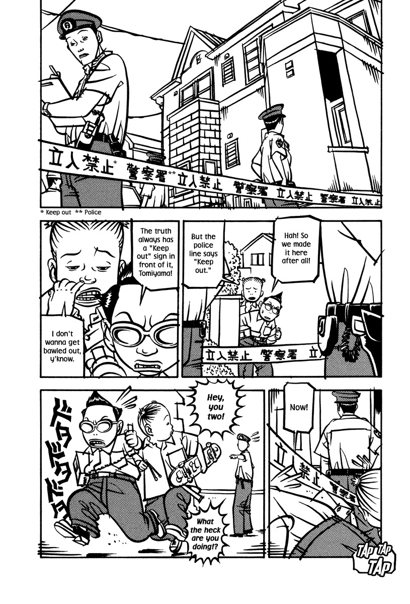 Soil Chapter 4 page 20 - Chapter 4: Block 1-4 [(Investigation)]