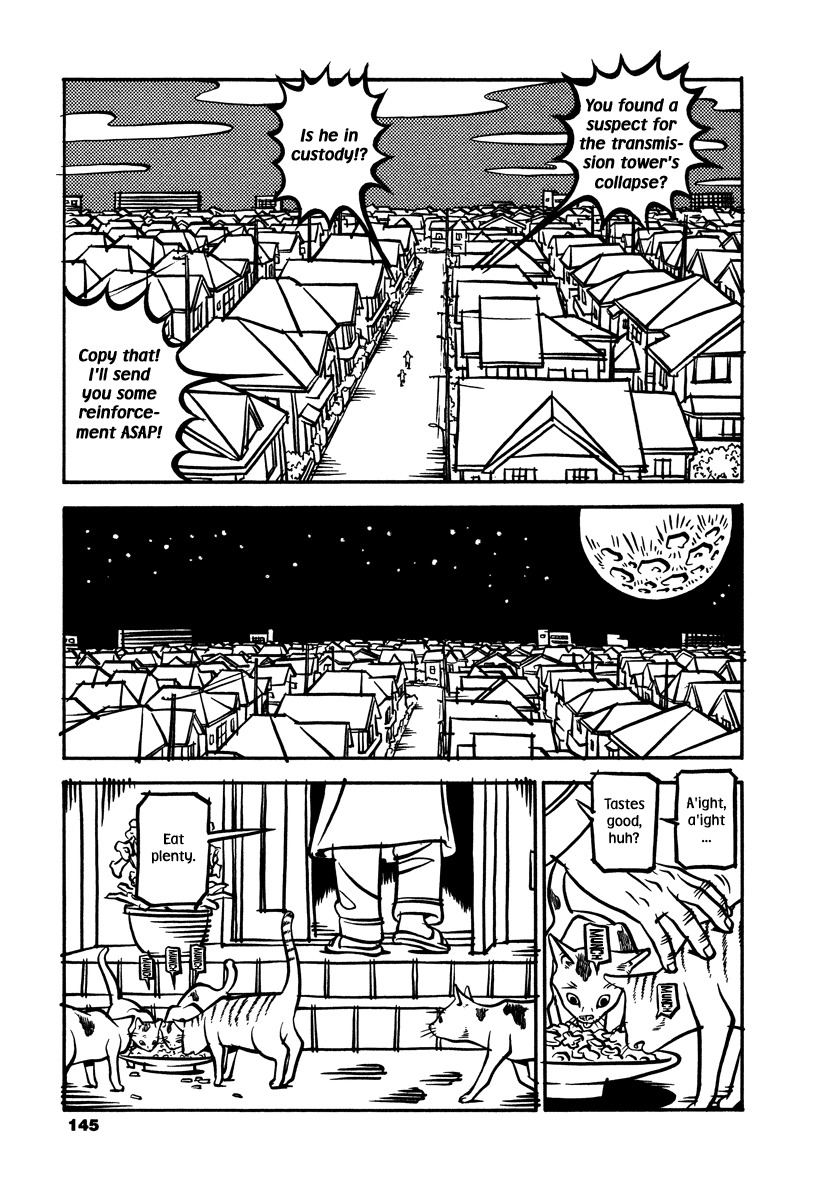 Soil Chapter 4 page 23 - Chapter 4: Block 1-4 [(Investigation)]
