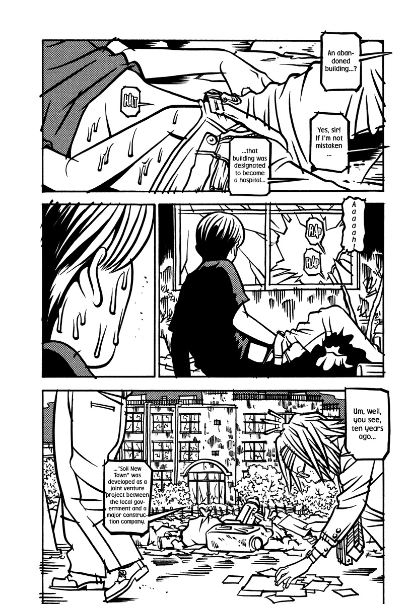 Soil Chapter 4 page 6 - Chapter 4: Block 1-4 [(Investigation)]