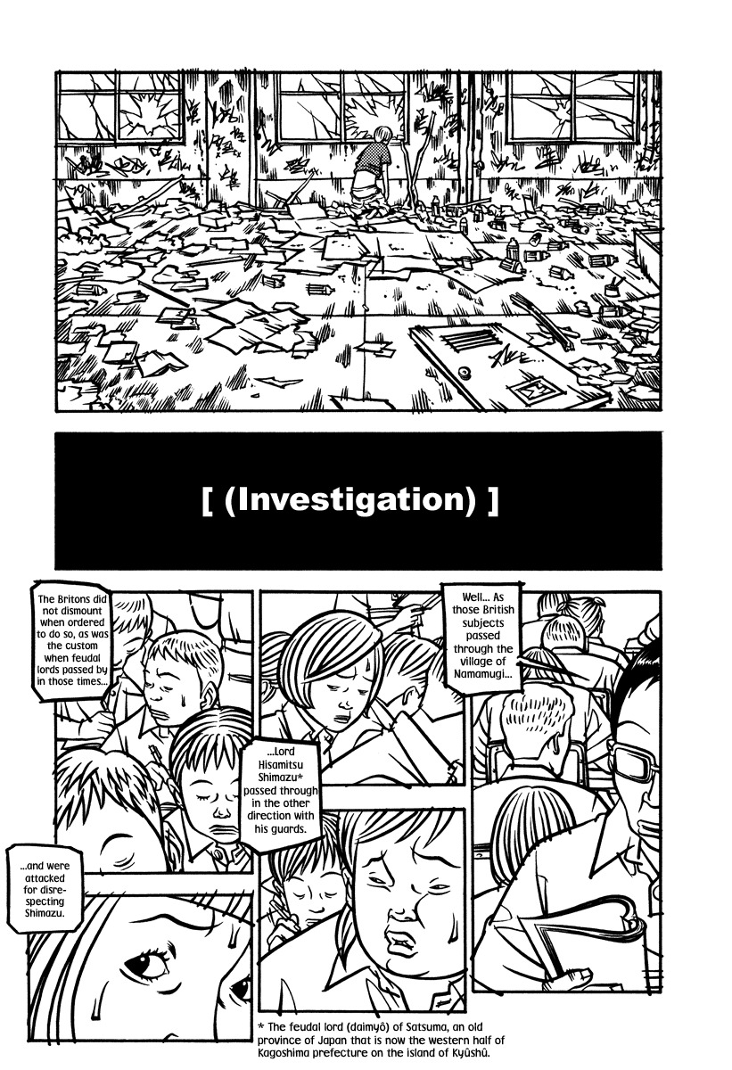 Soil Chapter 4 page 7 - Chapter 4: Block 1-4 [(Investigation)]