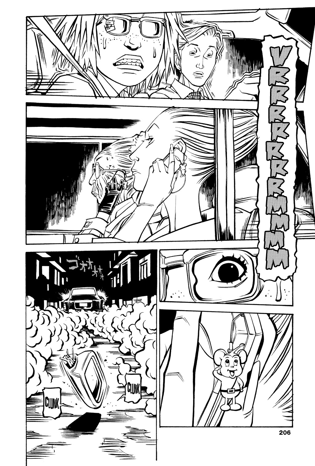 Soil Chapter 40 page 15 - Chapter 40: Block 2-19 [This World Is Twisted Because...]