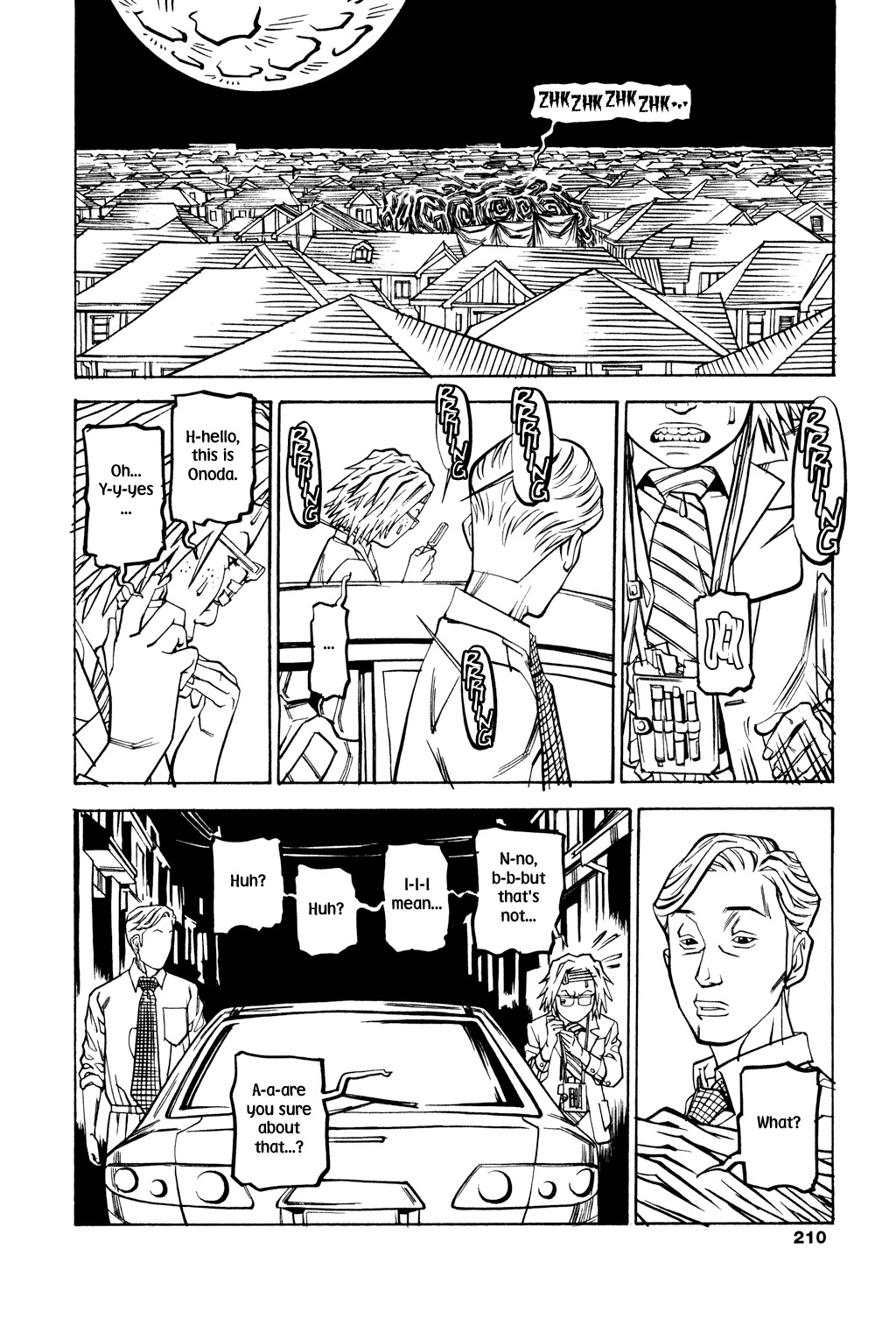Soil Chapter 40 page 19 - Chapter 40: Block 2-19 [This World Is Twisted Because...]