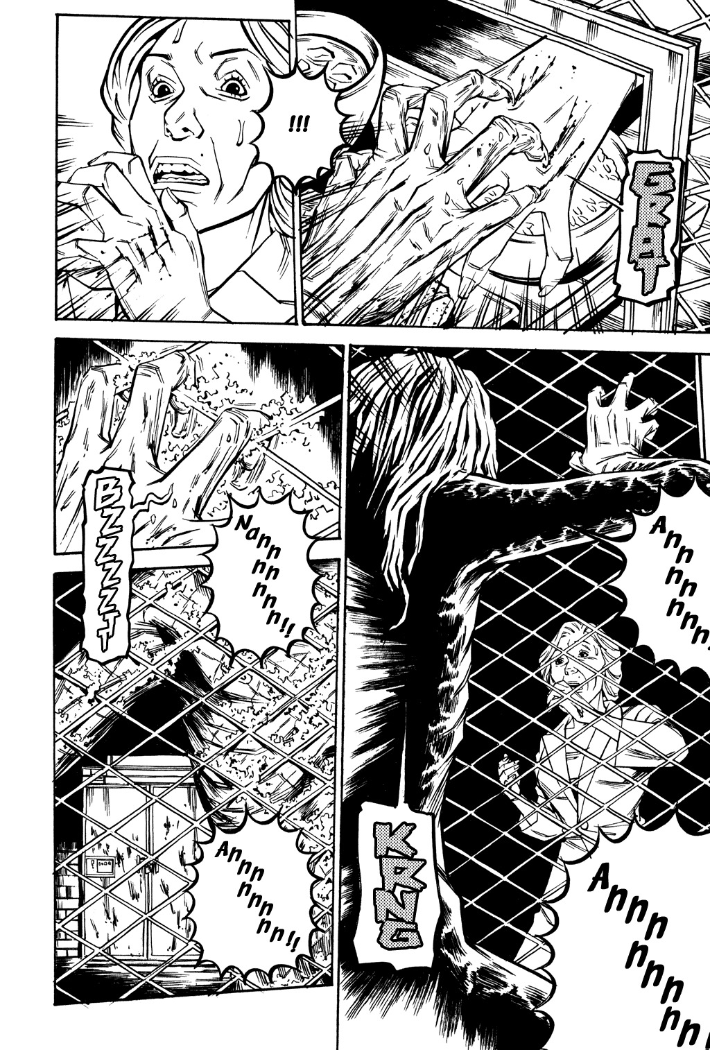 Soil Chapter 40 page 25 - Chapter 40: Block 2-19 [This World Is Twisted Because...]