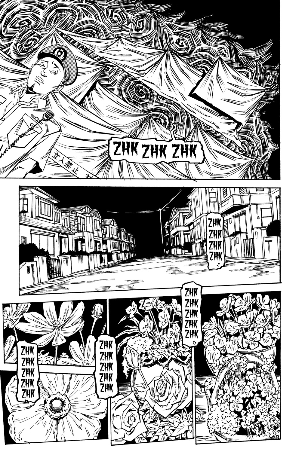 Soil Chapter 40 page 28 - Chapter 40: Block 2-19 [This World Is Twisted Because...]