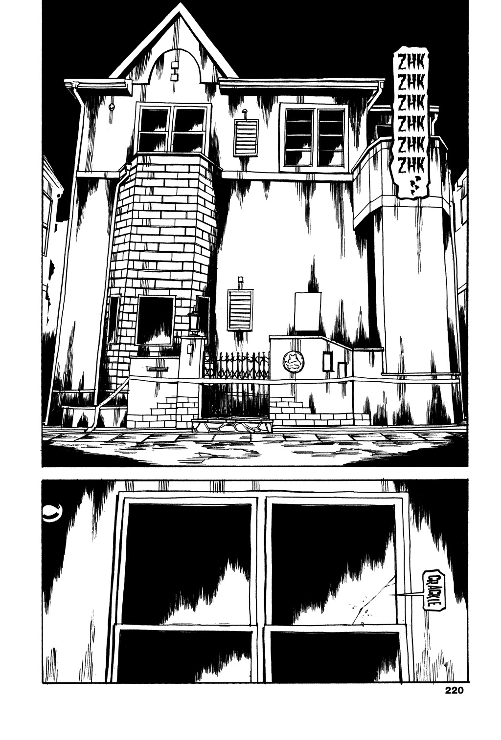 Soil Chapter 40 page 29 - Chapter 40: Block 2-19 [This World Is Twisted Because...]