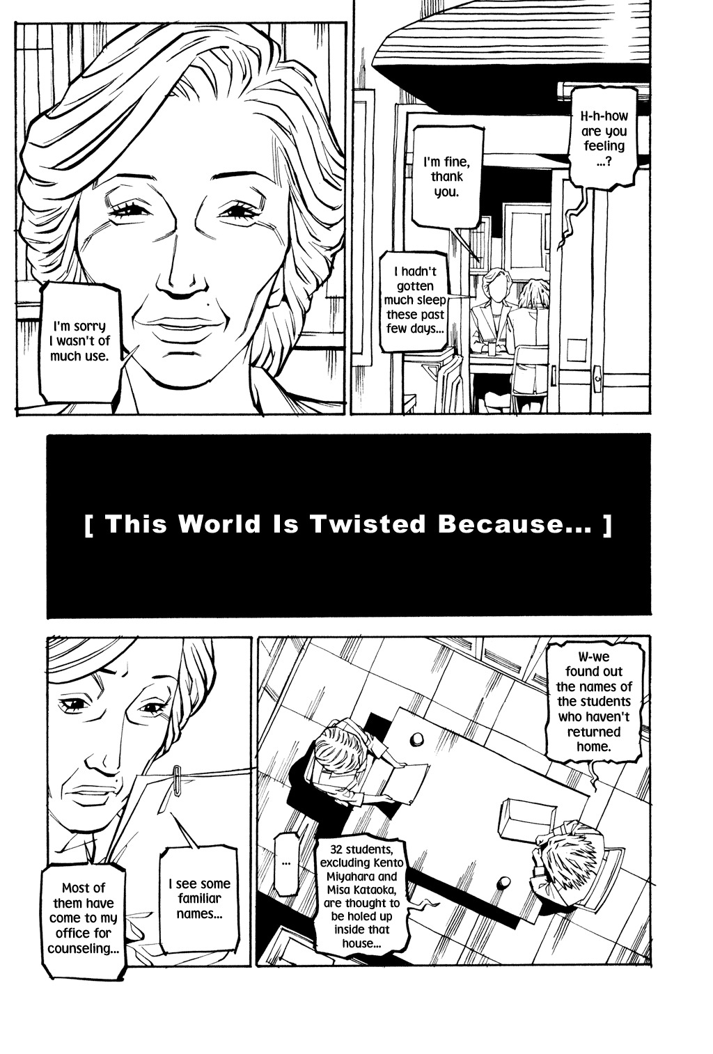 Soil Chapter 40 page 6 - Chapter 40: Block 2-19 [This World Is Twisted Because...]
