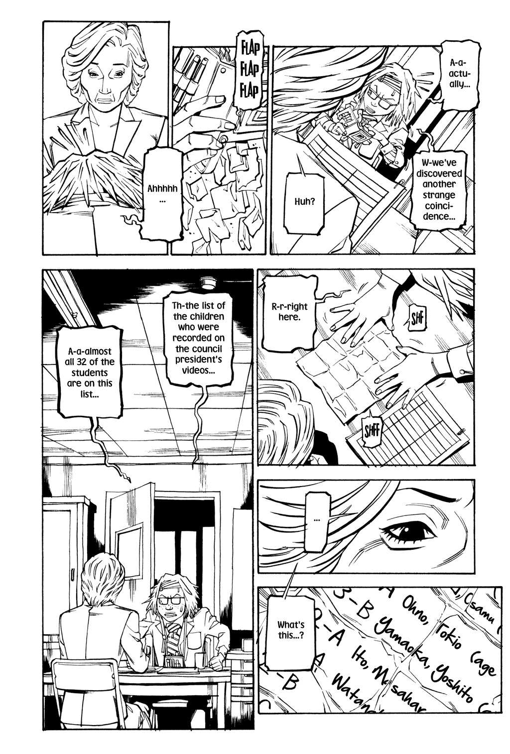 Soil Chapter 40 page 7 - Chapter 40: Block 2-19 [This World Is Twisted Because...]