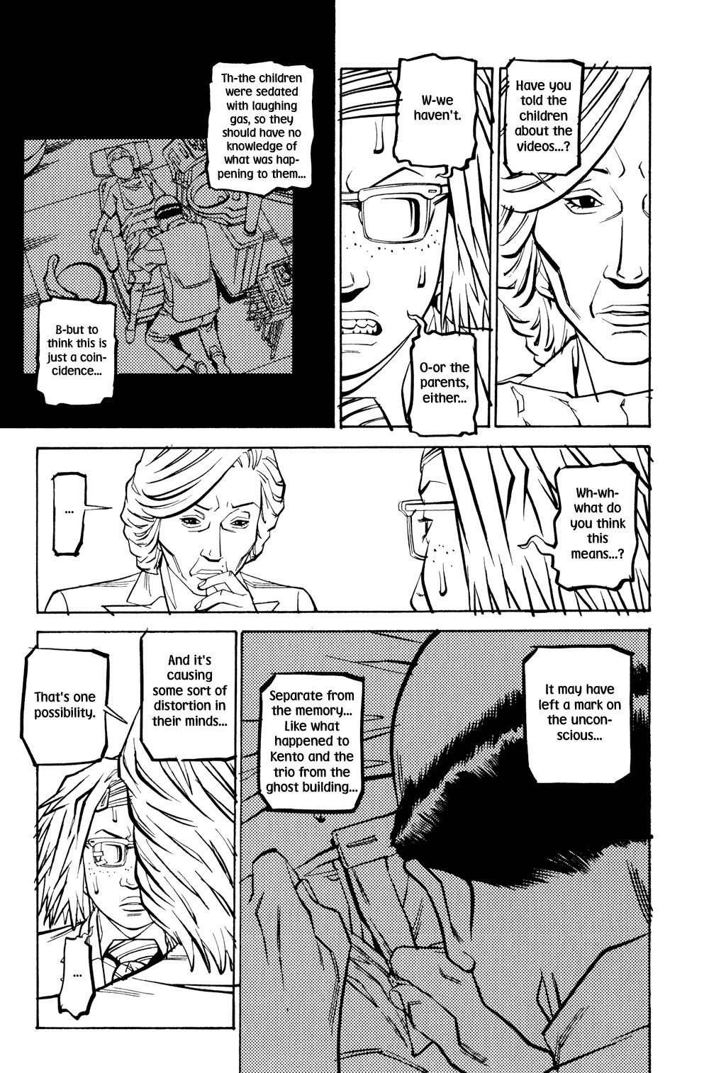 Soil Chapter 40 page 8 - Chapter 40: Block 2-19 [This World Is Twisted Because...]