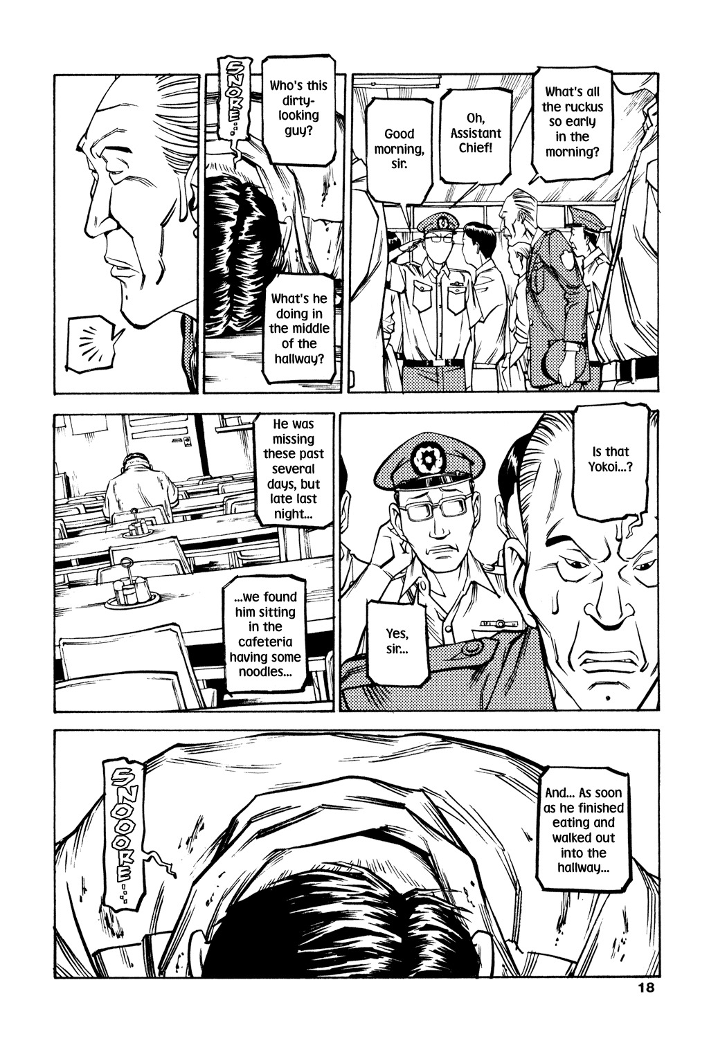 Soil Chapter 41 page 17 - Chapter 41: Block 2-20 [Yokoi]