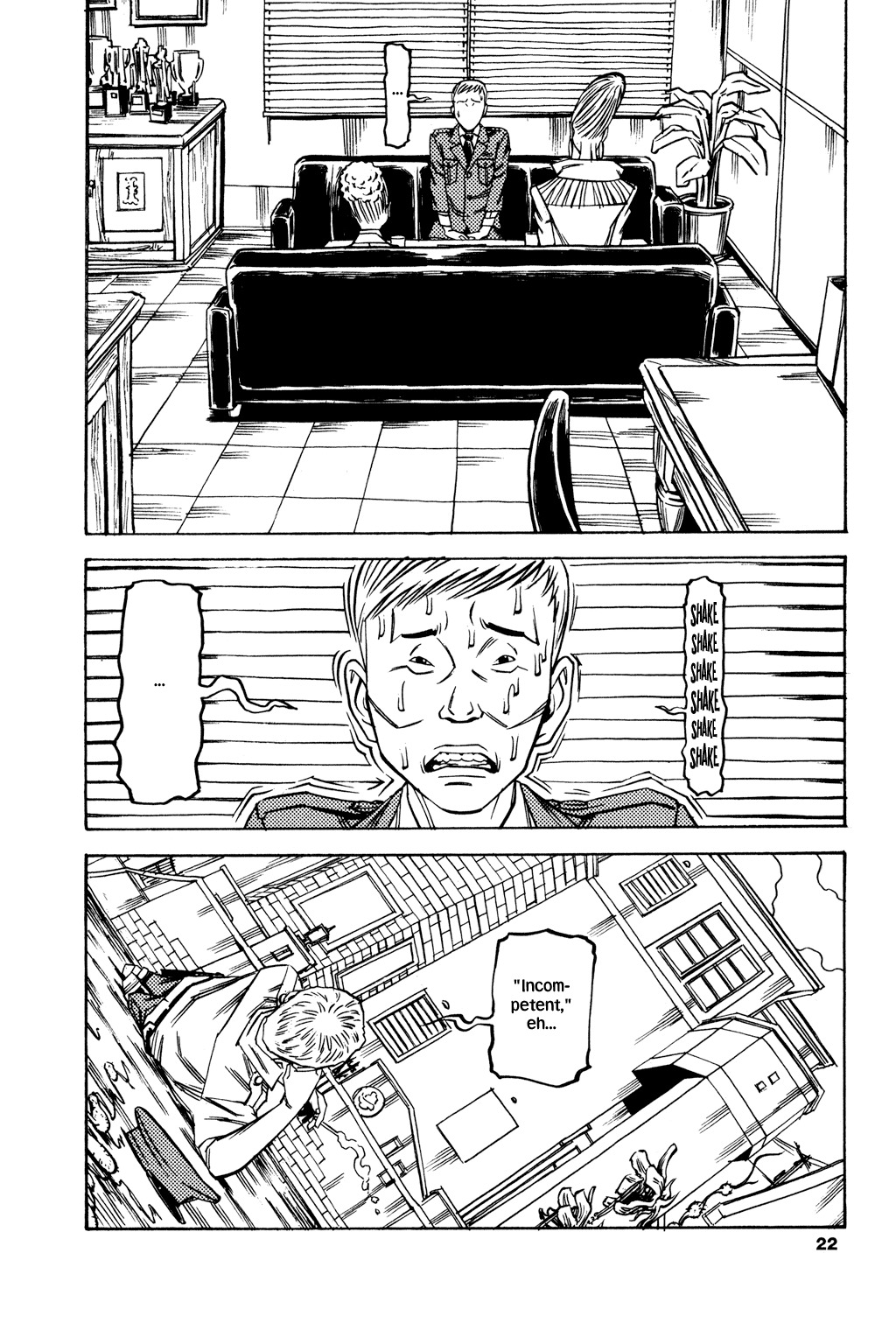 Soil Chapter 41 page 21 - Chapter 41: Block 2-20 [Yokoi]