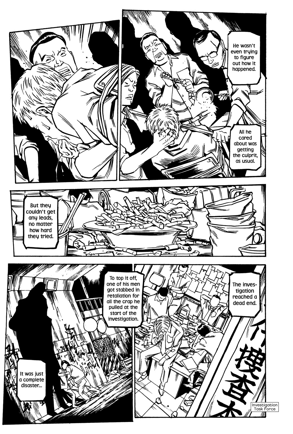 Soil Chapter 41 page 26 - Chapter 41: Block 2-20 [Yokoi]