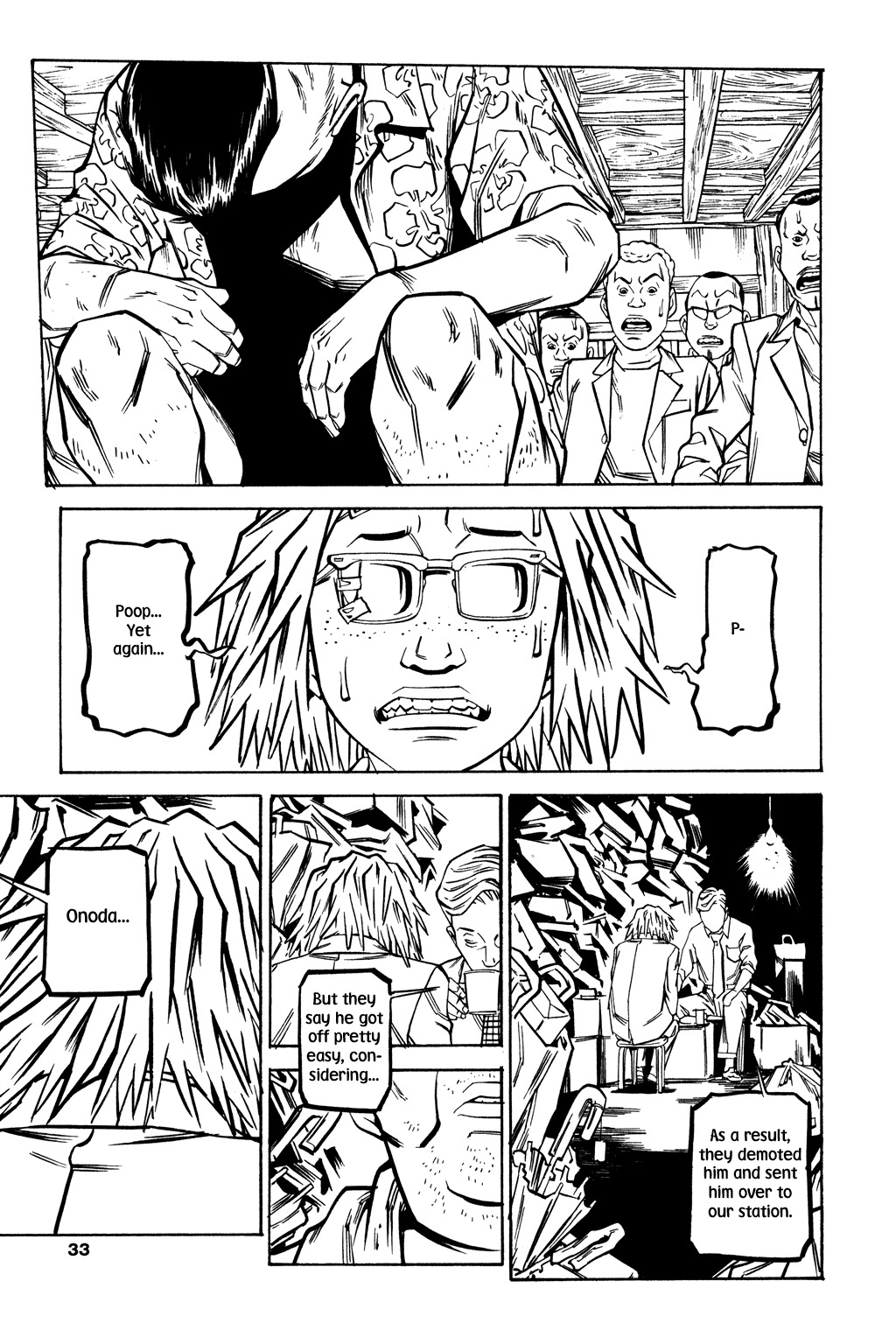 Soil Chapter 41 page 32 - Chapter 41: Block 2-20 [Yokoi]