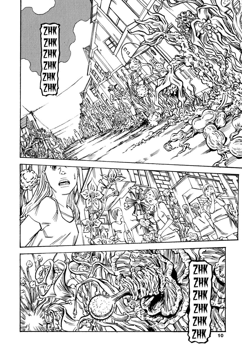 Soil Chapter 41 page 9 - Chapter 41: Block 2-20 [Yokoi]