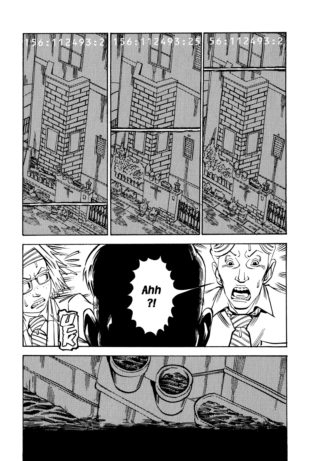 Soil Chapter 42 page 10 - Chapter 42: Block 2-21 [Static]