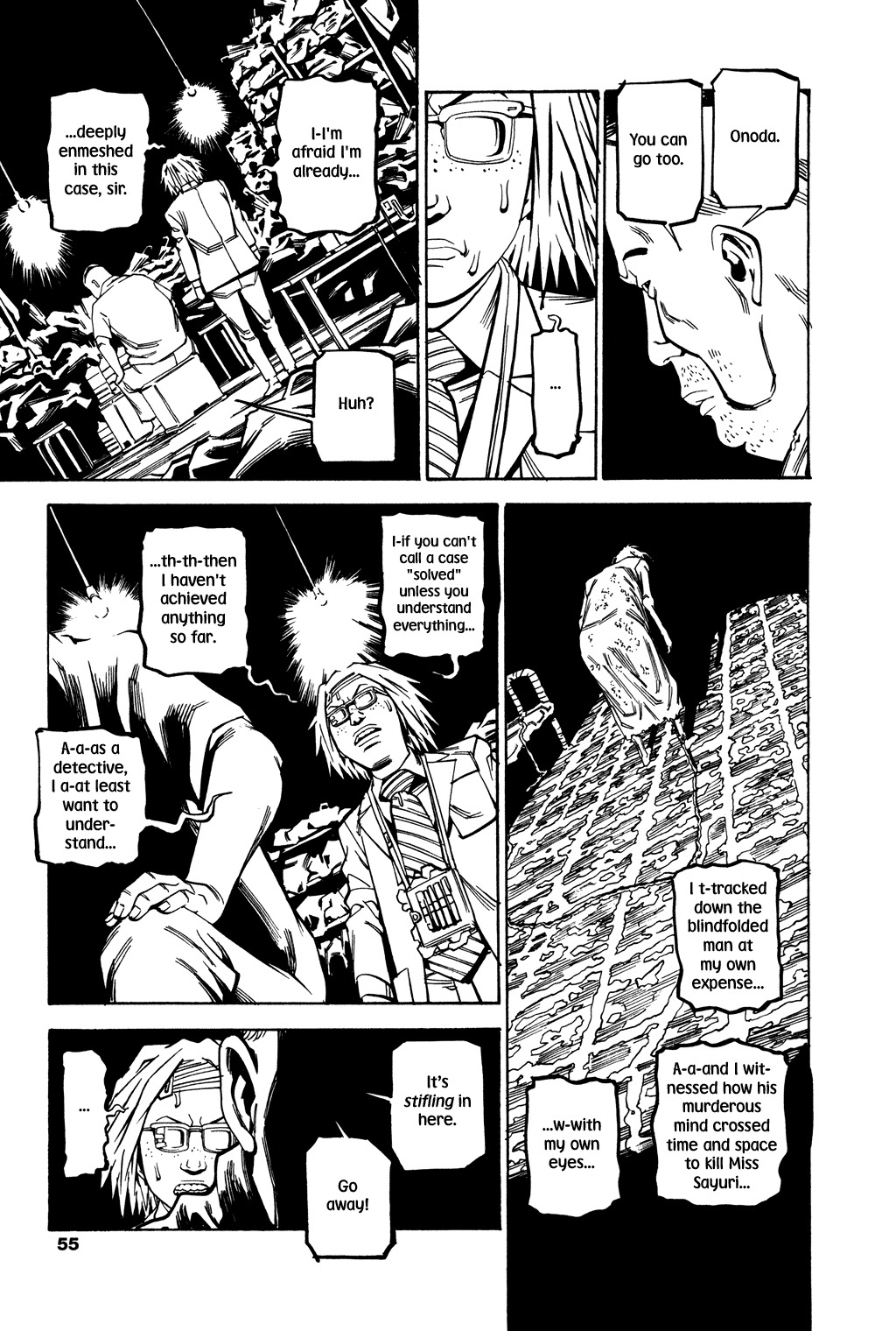 Soil Chapter 42 page 20 - Chapter 42: Block 2-21 [Static]