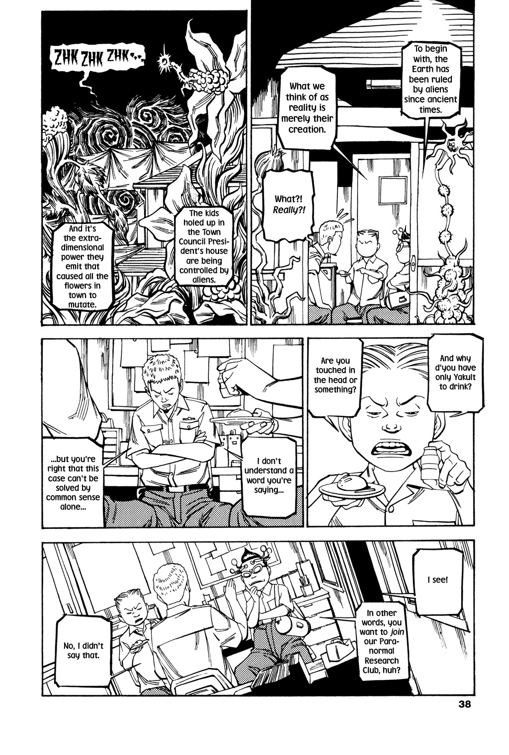 Soil Chapter 42 page 3 - Chapter 42: Block 2-21 [Static]