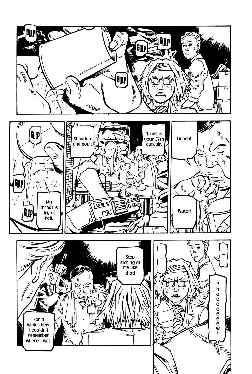 Soil Chapter 42 page 4 - Chapter 42: Block 2-21 [Static]