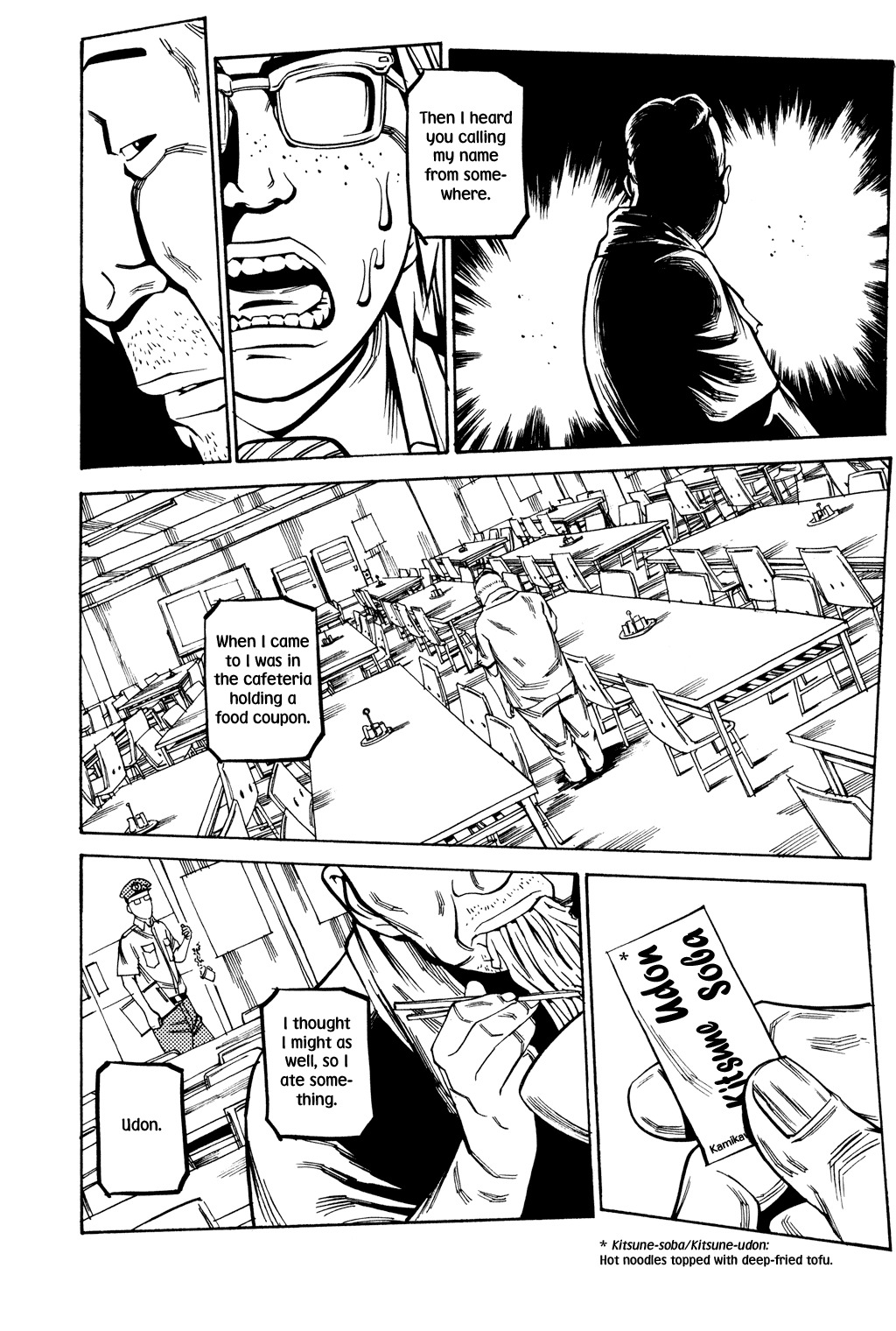 Soil Chapter 42 page 5 - Chapter 42: Block 2-21 [Static]
