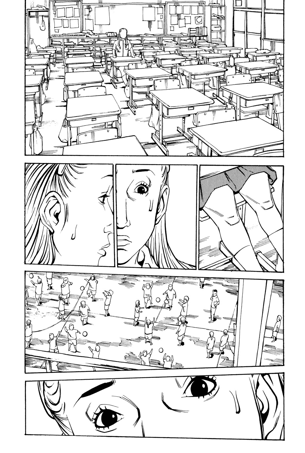 Soil Chapter 43 page 14 - Chapter 43: Block 2-22 [Mizuki]