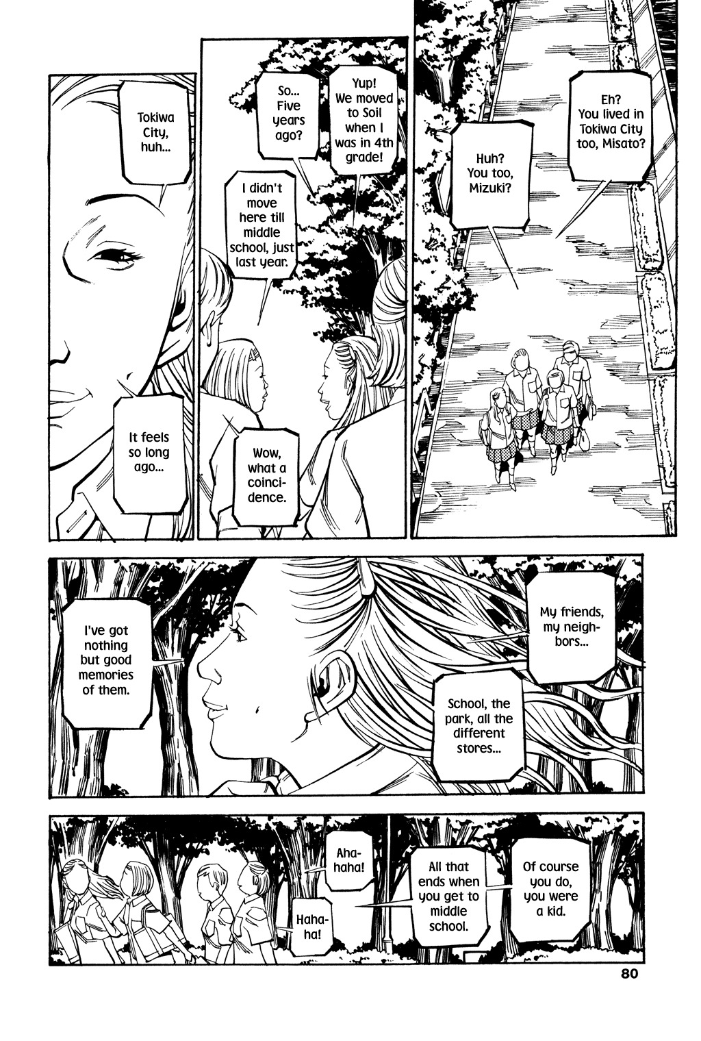 Soil Chapter 43 page 15 - Chapter 43: Block 2-22 [Mizuki]