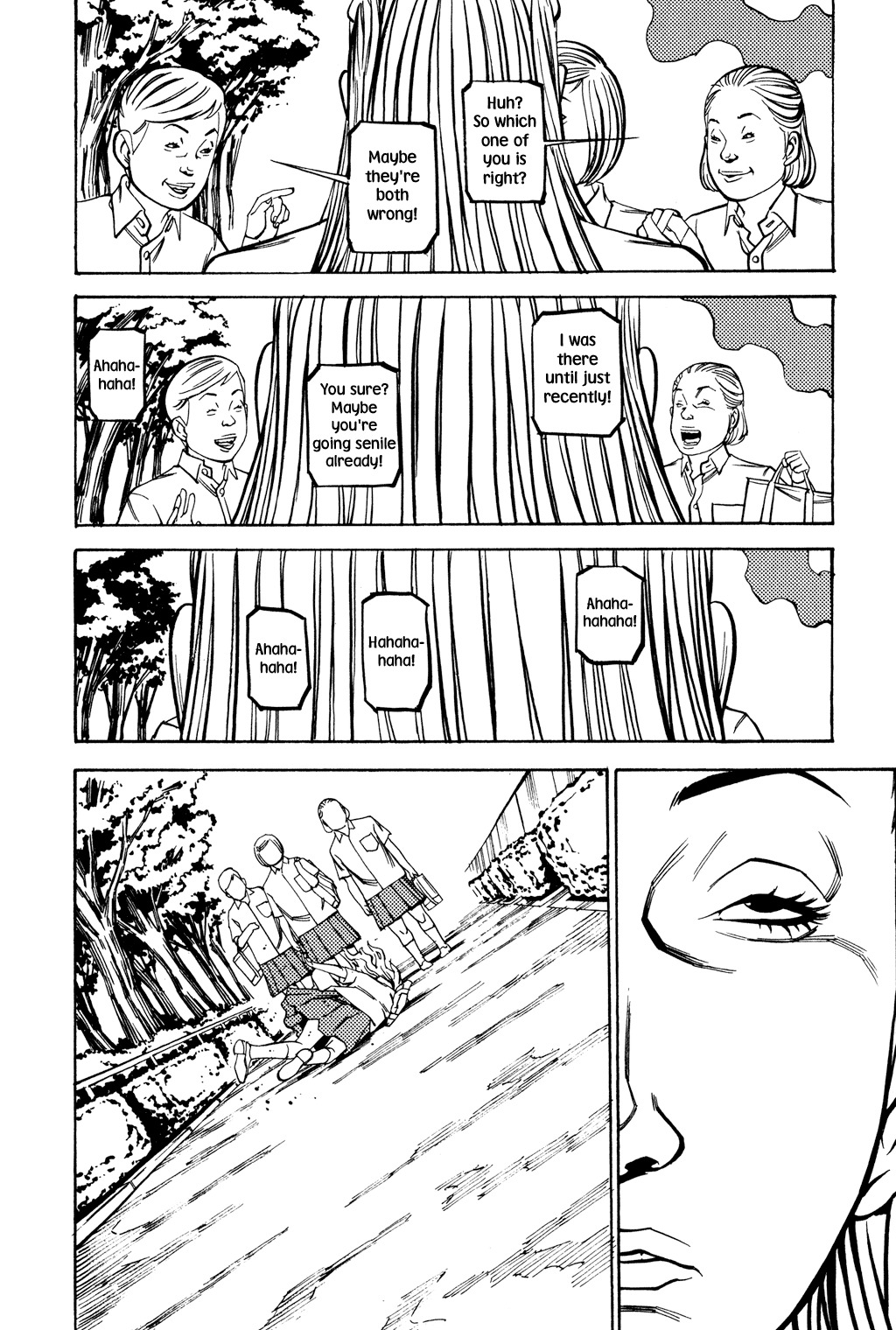 Soil Chapter 43 page 17 - Chapter 43: Block 2-22 [Mizuki]