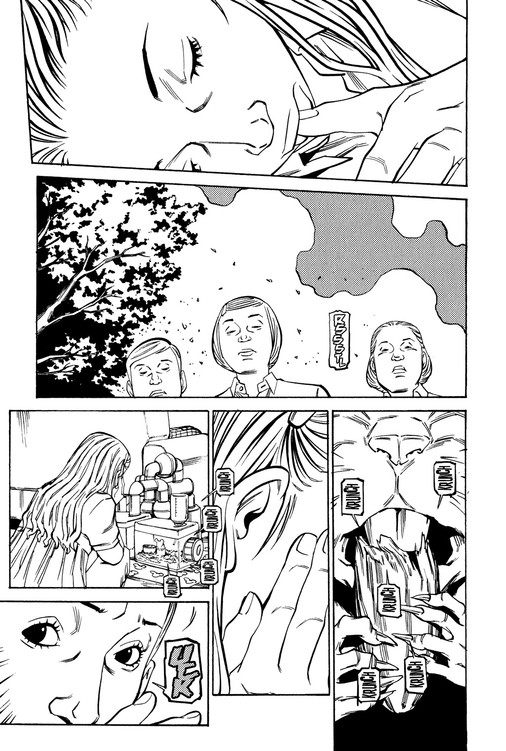Soil Chapter 43 page 18 - Chapter 43: Block 2-22 [Mizuki]