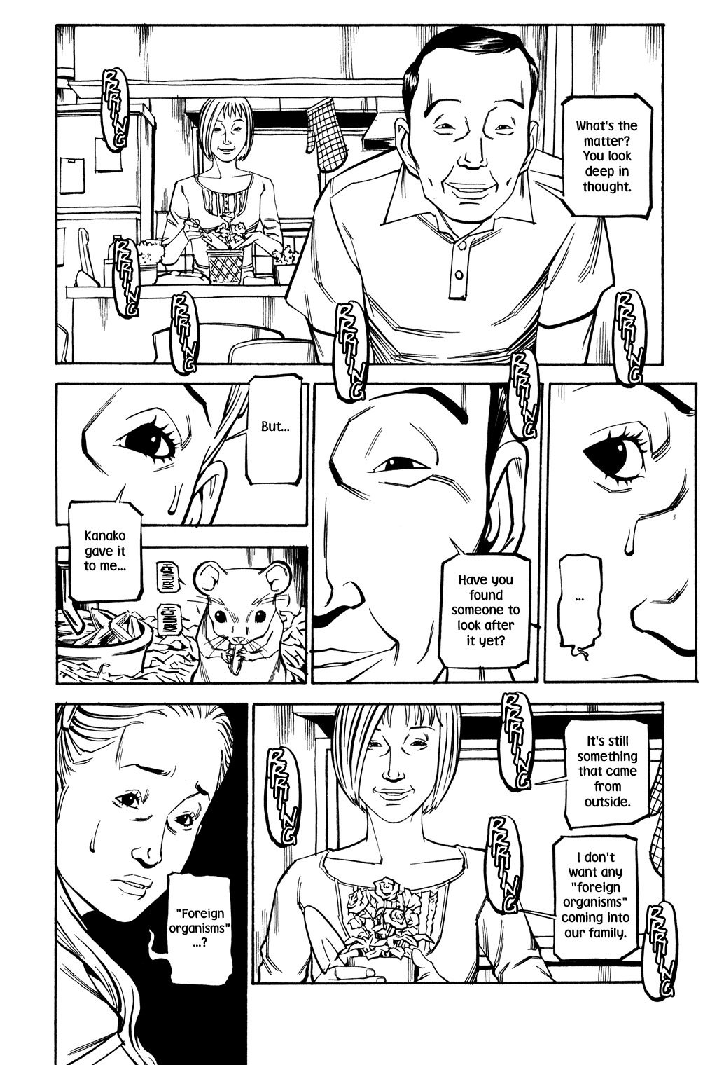 Soil Chapter 43 page 19 - Chapter 43: Block 2-22 [Mizuki]
