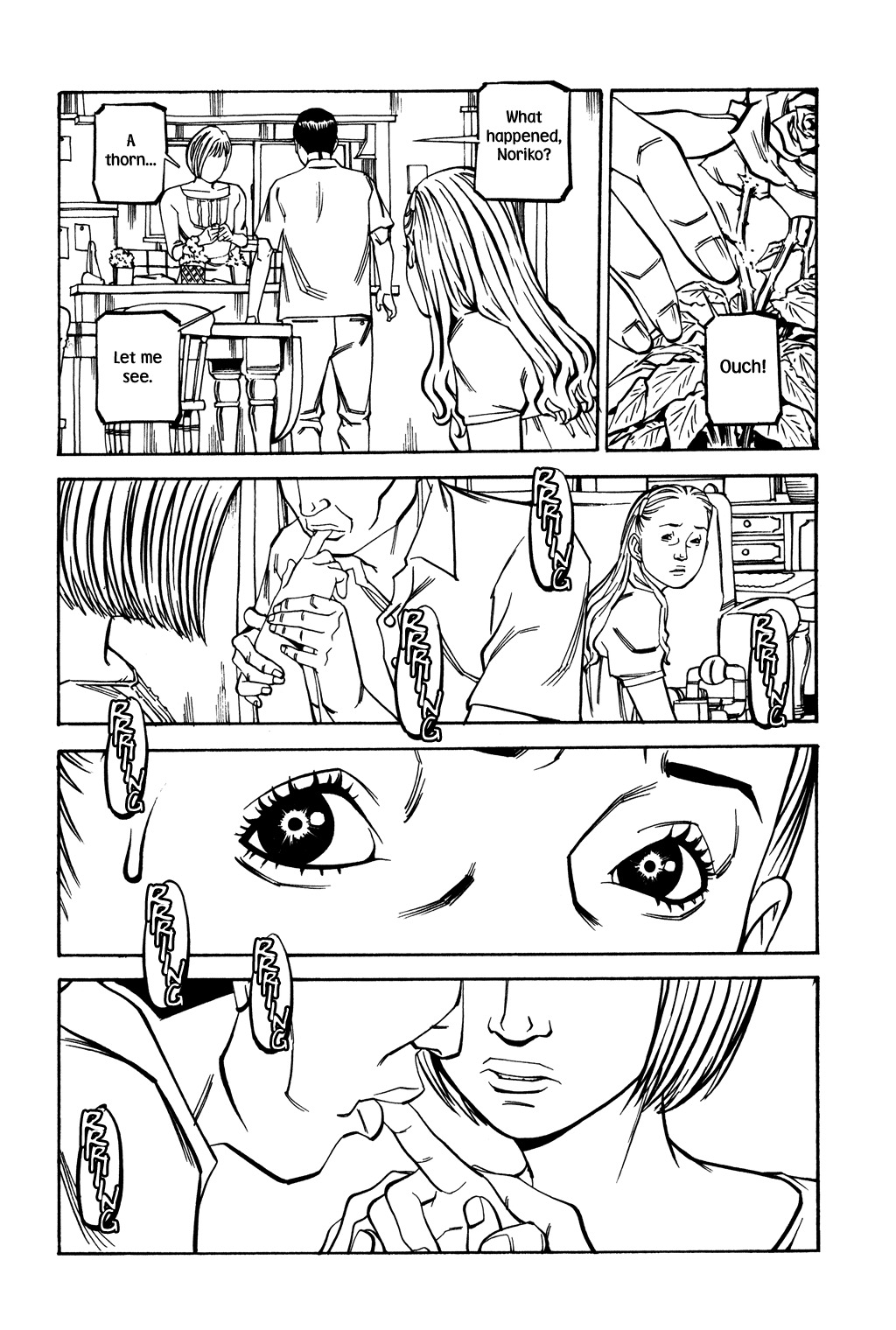 Soil Chapter 43 page 20 - Chapter 43: Block 2-22 [Mizuki]