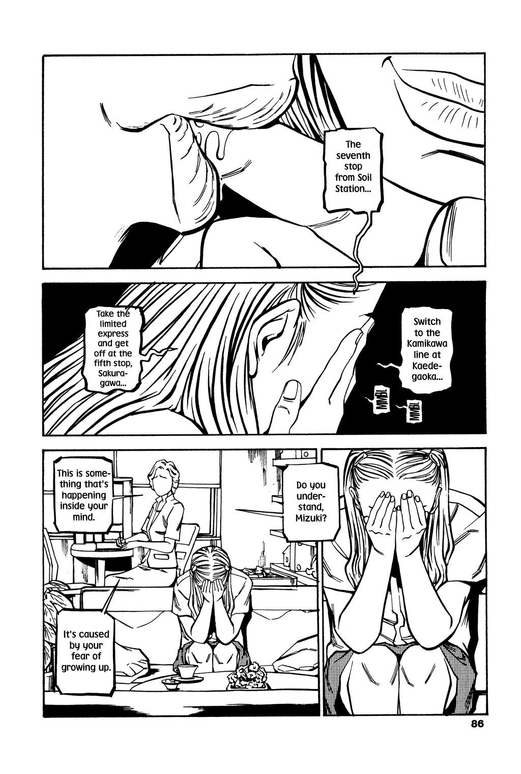 Soil Chapter 43 page 21 - Chapter 43: Block 2-22 [Mizuki]