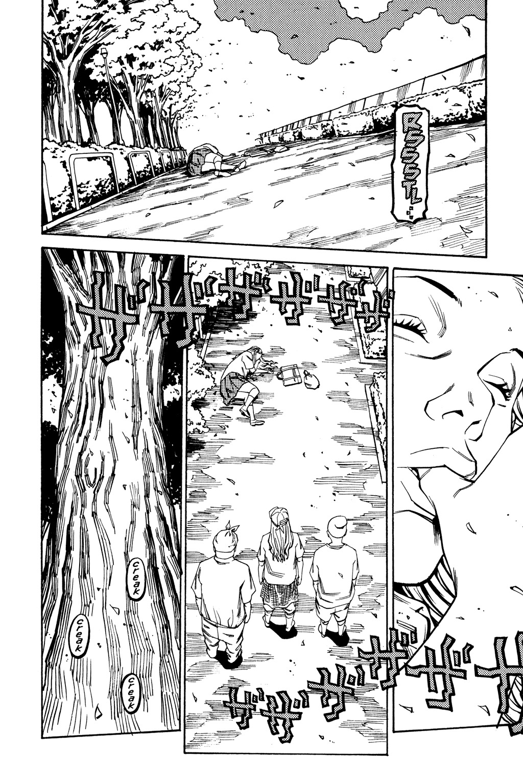 Soil Chapter 43 page 25 - Chapter 43: Block 2-22 [Mizuki]