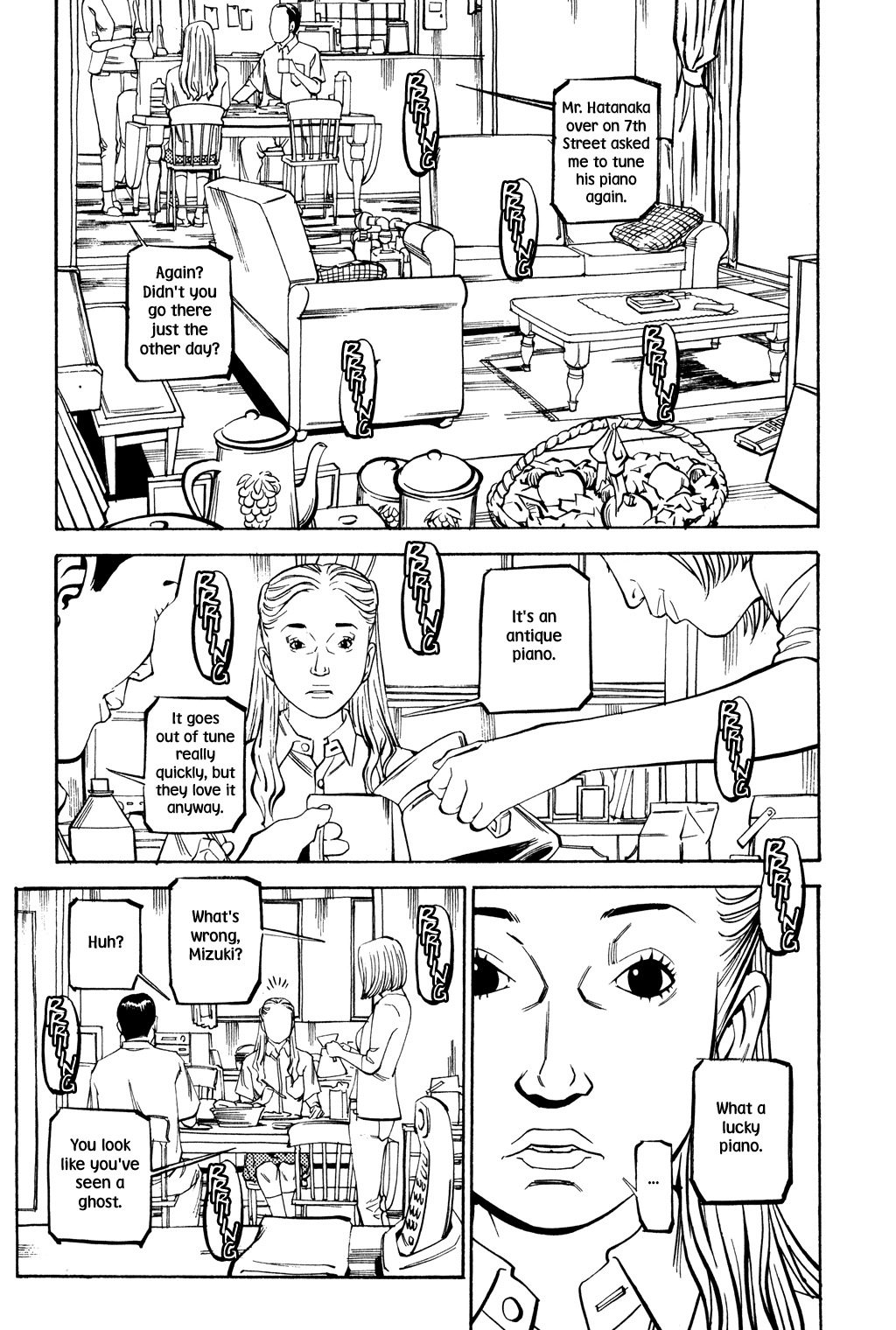 Soil Chapter 43 page 4 - Chapter 43: Block 2-22 [Mizuki]