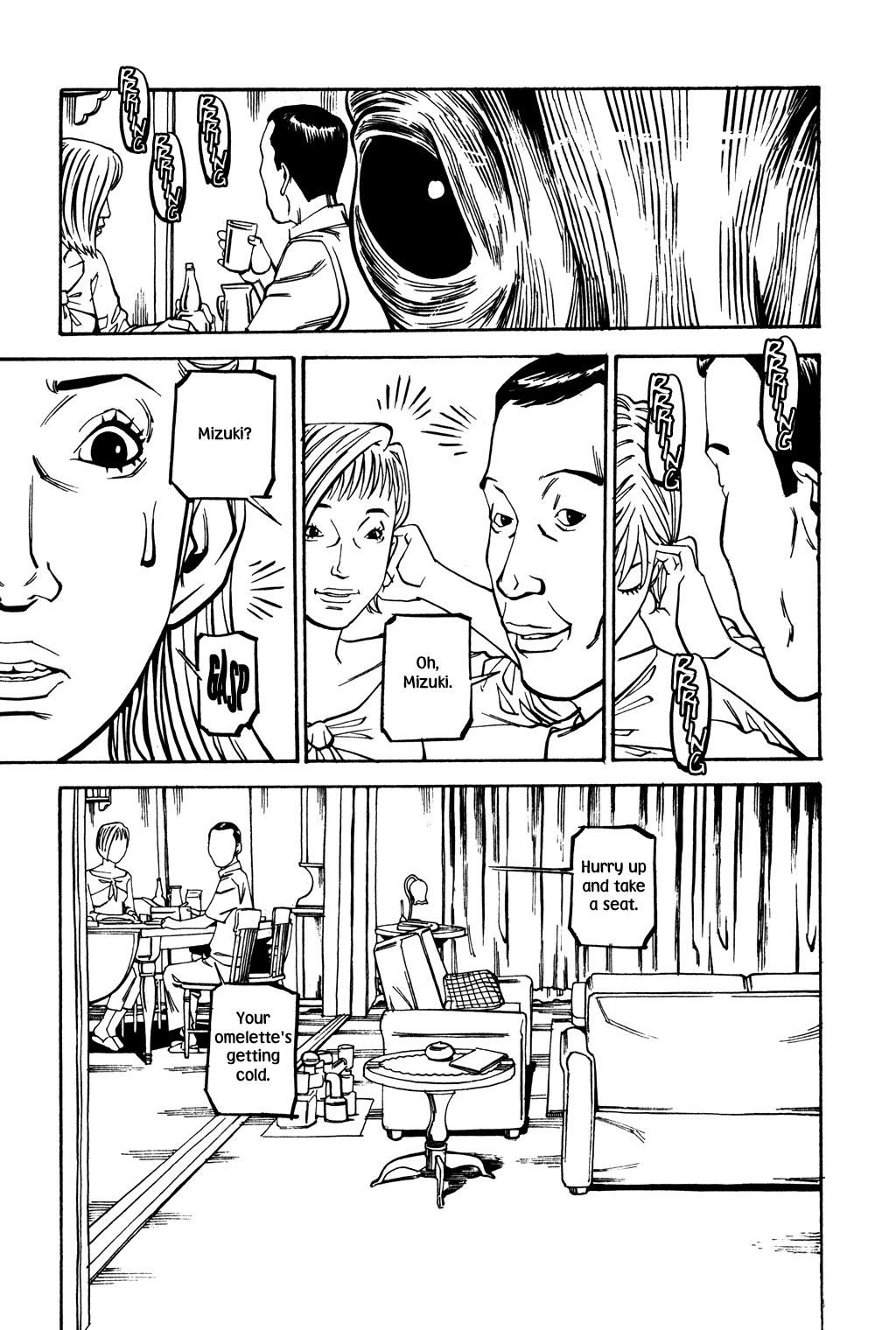 Soil Chapter 44 page 11 - Chapter 44: Block 2-23 [Suzushiro]