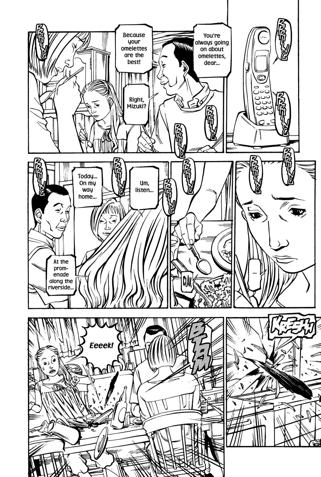 Soil Chapter 44 page 12 - Chapter 44: Block 2-23 [Suzushiro]
