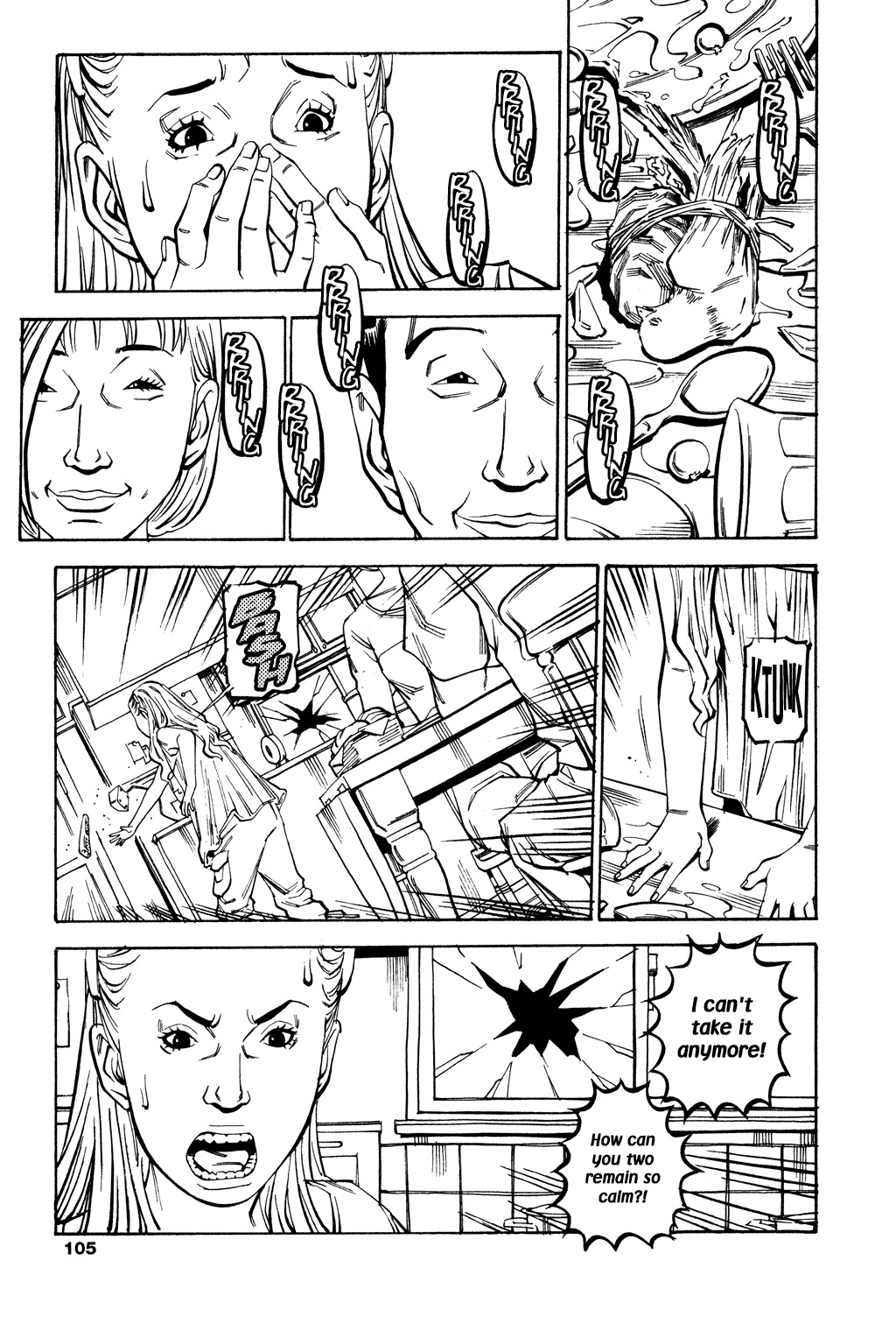Soil Chapter 44 page 13 - Chapter 44: Block 2-23 [Suzushiro]