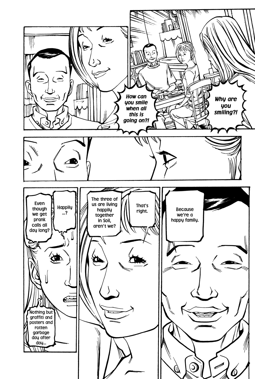 Soil Chapter 44 page 14 - Chapter 44: Block 2-23 [Suzushiro]
