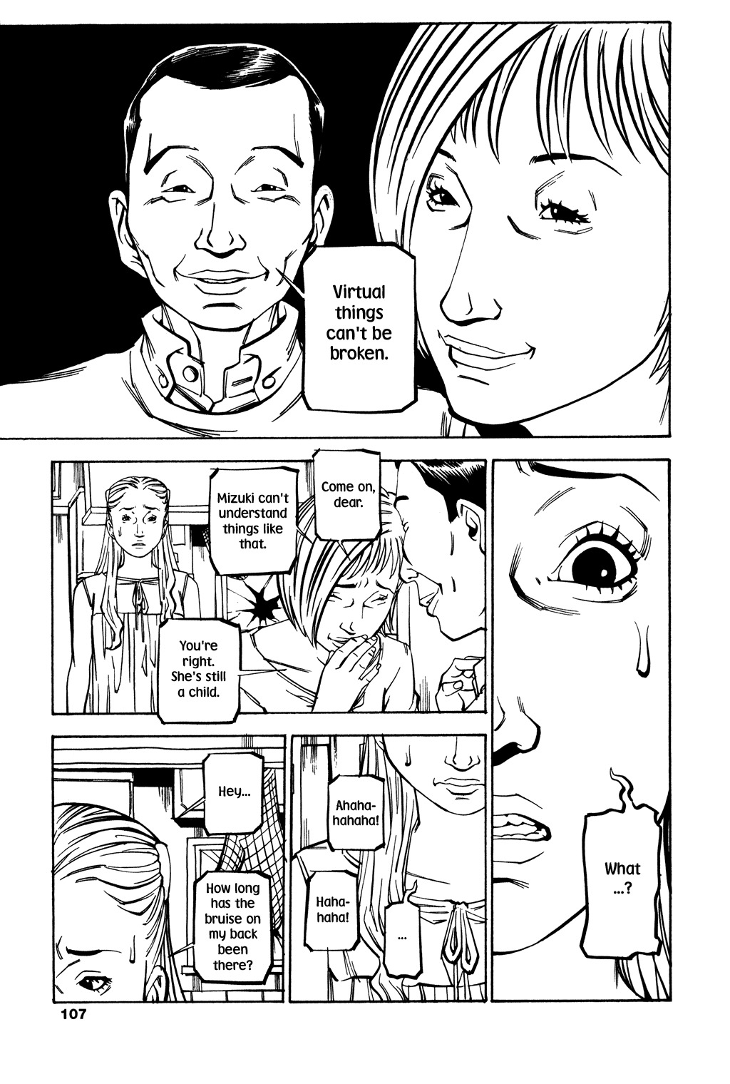 Soil Chapter 44 page 15 - Chapter 44: Block 2-23 [Suzushiro]