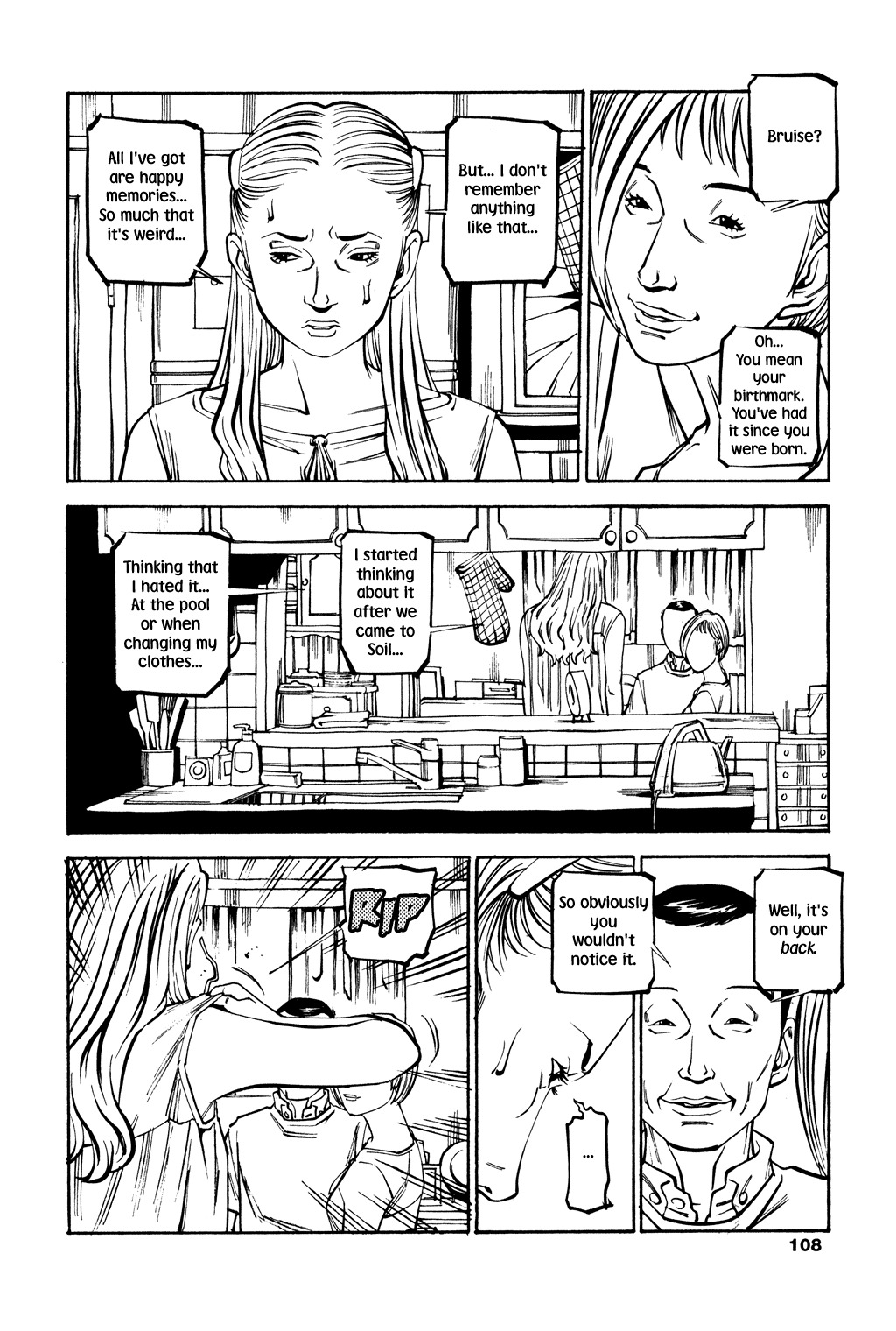 Soil Chapter 44 page 16 - Chapter 44: Block 2-23 [Suzushiro]