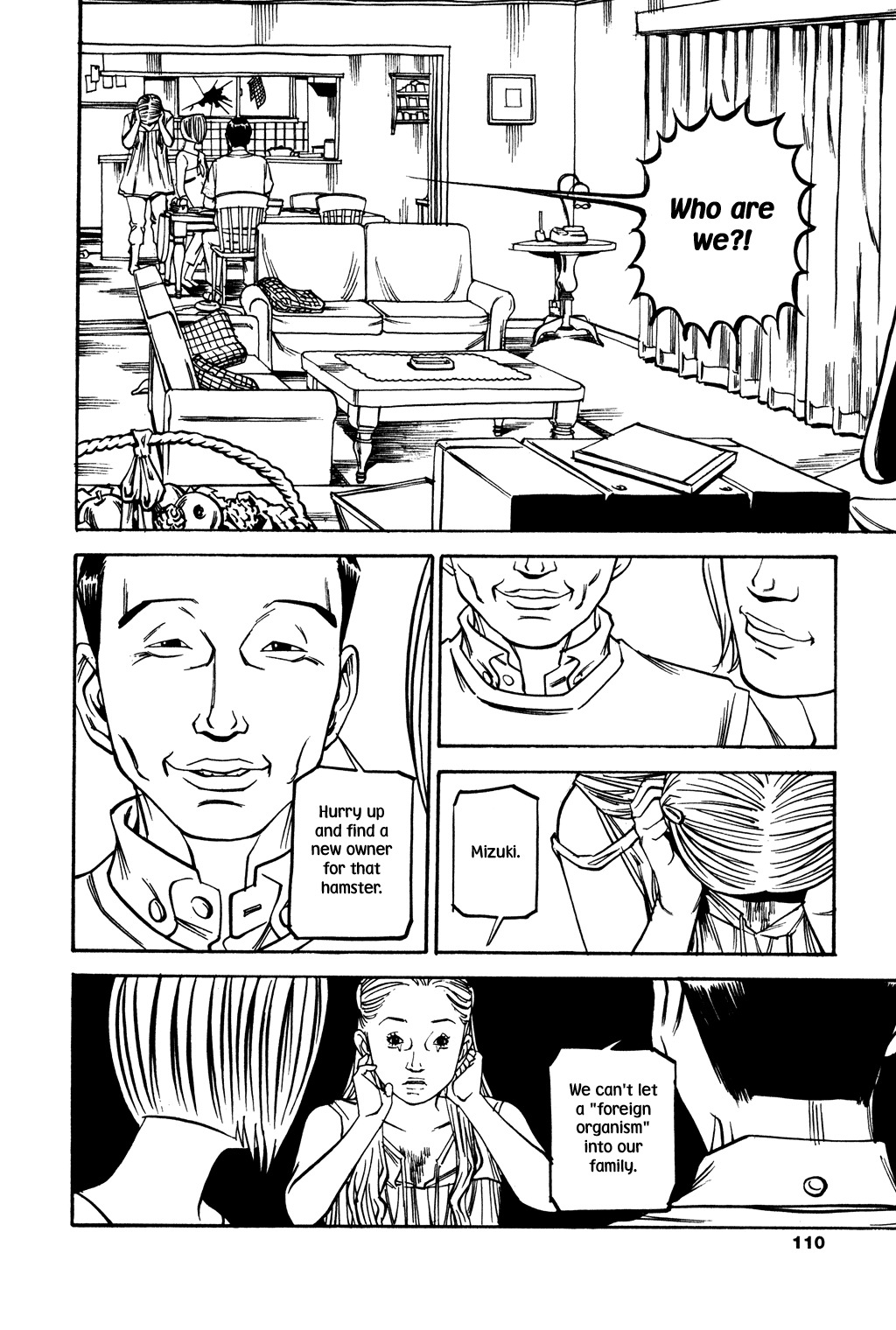 Soil Chapter 44 page 18 - Chapter 44: Block 2-23 [Suzushiro]
