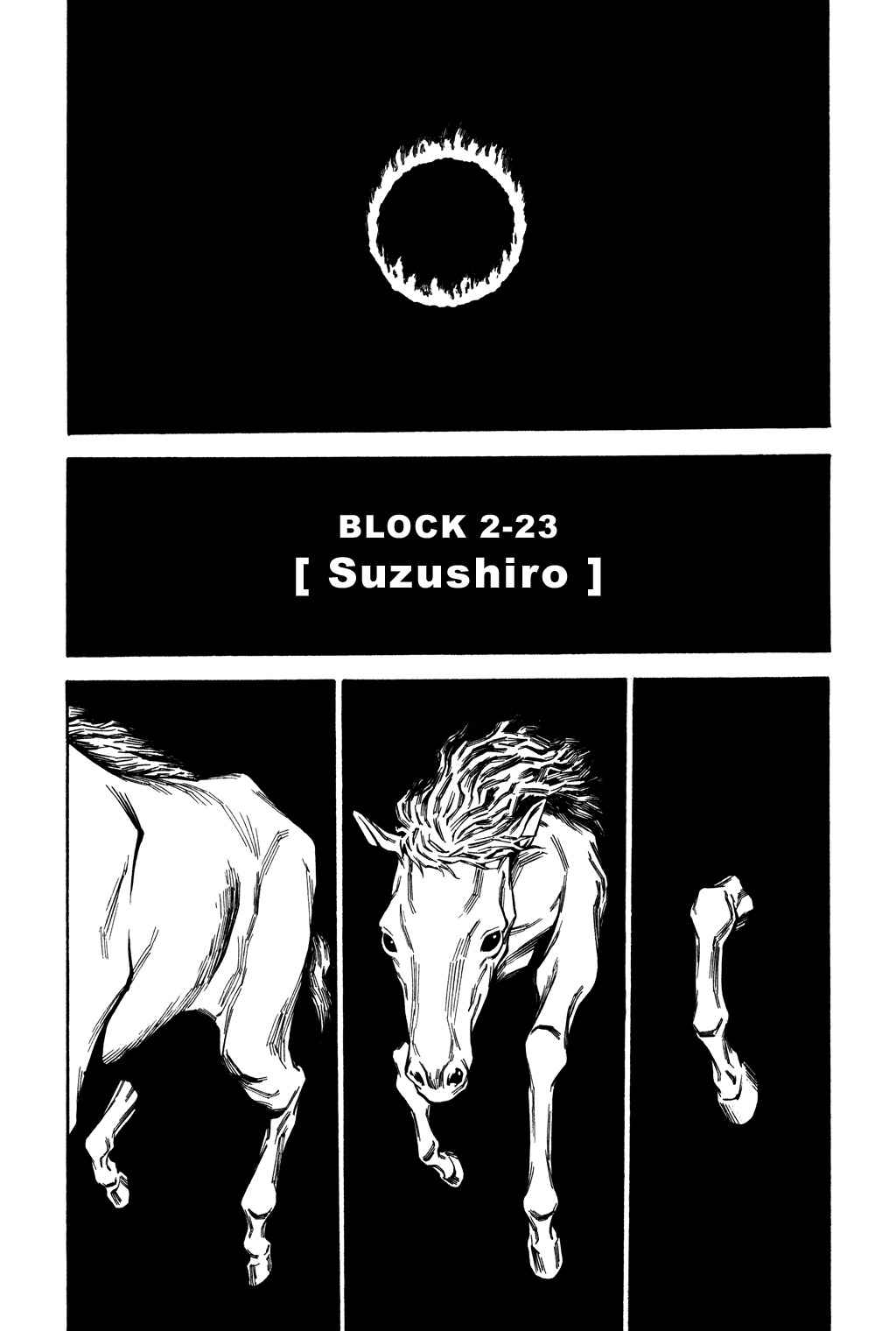 Soil Chapter 44 page 2 - Chapter 44: Block 2-23 [Suzushiro]