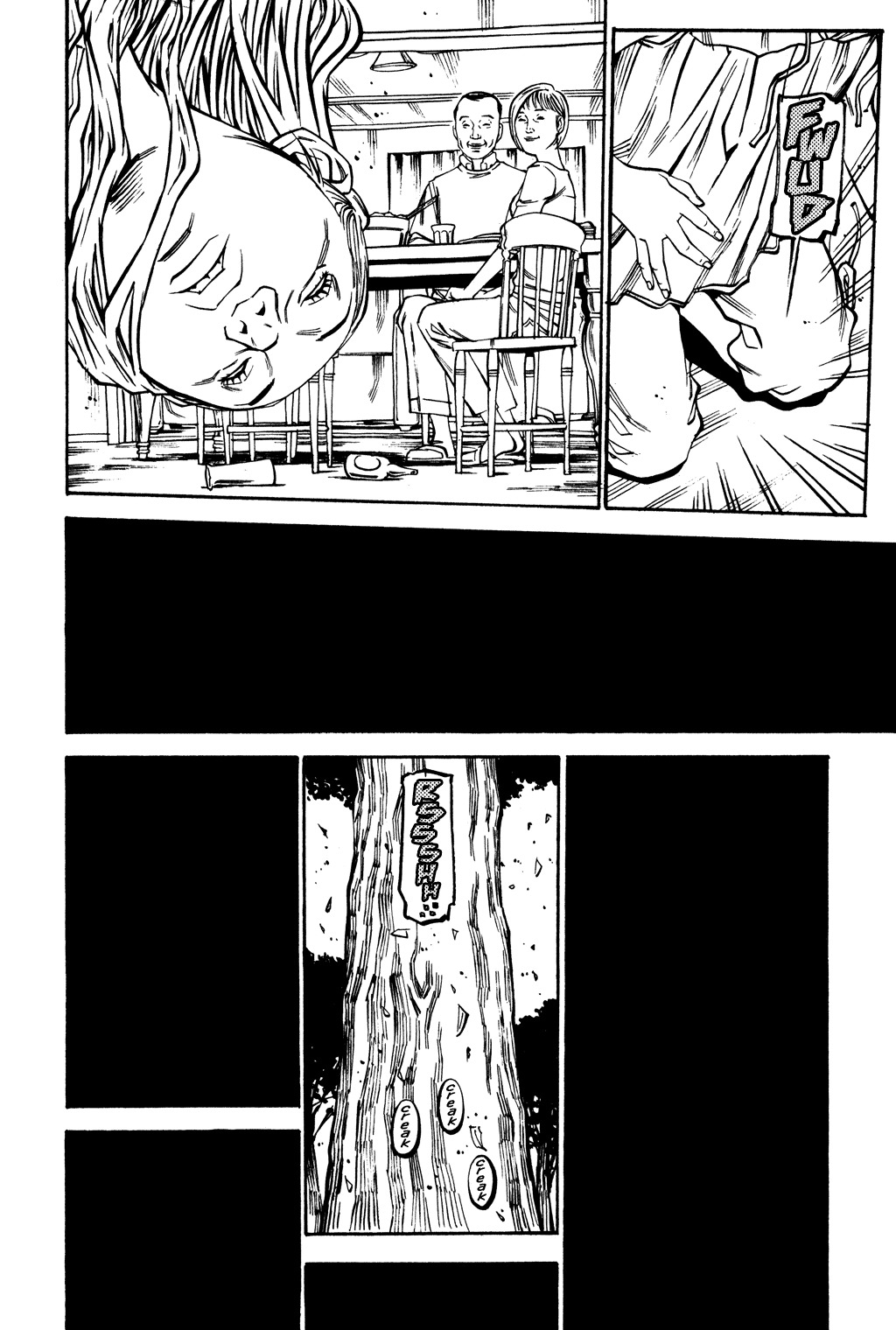 Soil Chapter 44 page 21 - Chapter 44: Block 2-23 [Suzushiro]