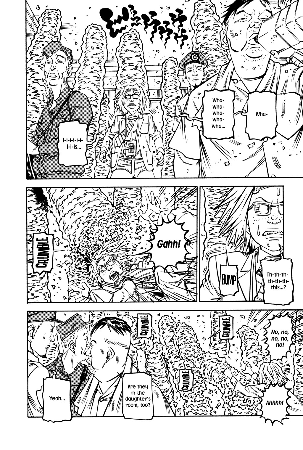 Soil Chapter 45 page 14 - Chapter 45: Block 2-24 [Inside]