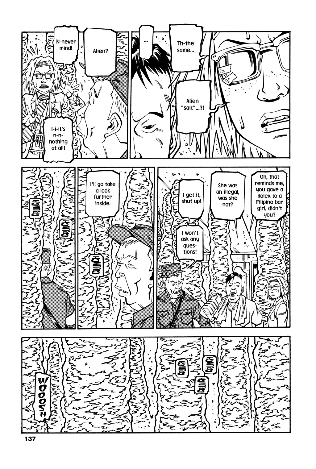 Soil Chapter 45 page 17 - Chapter 45: Block 2-24 [Inside]