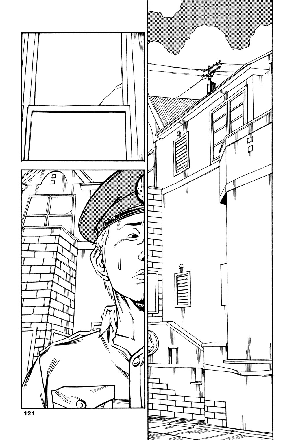 Soil Chapter 45 page 2 - Chapter 45: Block 2-24 [Inside]
