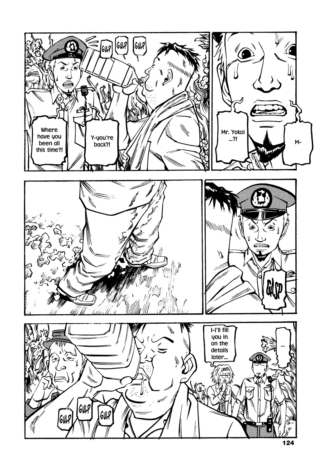 Soil Chapter 45 page 5 - Chapter 45: Block 2-24 [Inside]