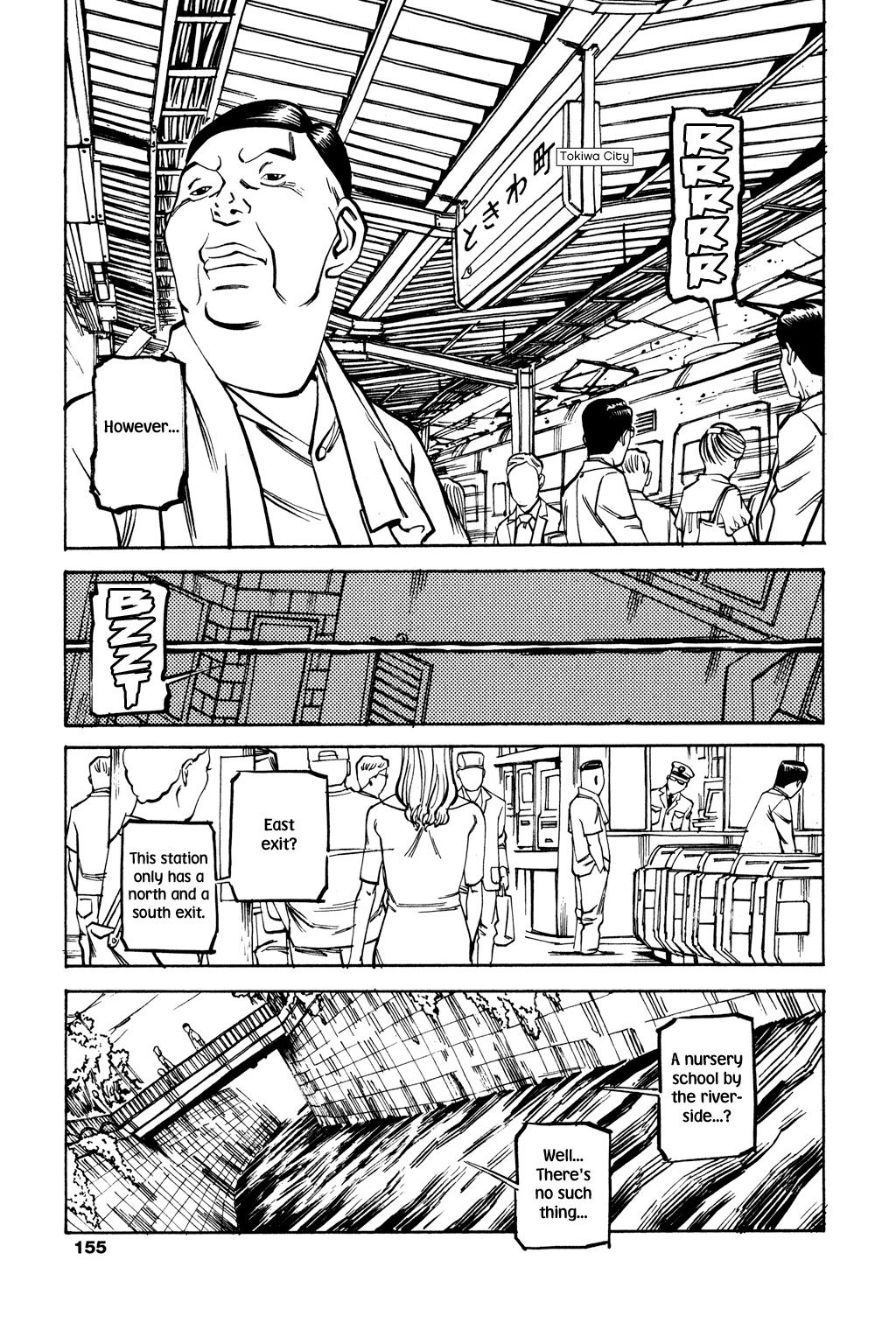 Soil Chapter 46 page 10 - Chapter 46: Block 2-25 [Tokiwa City]